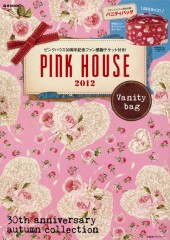 PINK HOUSE 2012 Vanity bag
