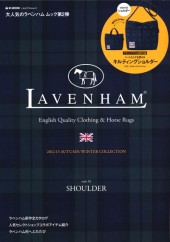 LAVENHAM(R) style 02 SHOULDER