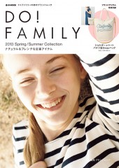 DO!FAMILY 2013 Spring / Summer Collection