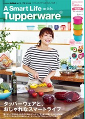 InRed & GLOW特別編集　A Smart Life with Tupperware(R)