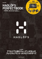HAGLÖFS PERFECTBOOK　100th Anniversary