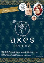 axes femme autumn / winter collection 2014-15