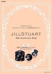 JILLSTUART 10th Anniversary Book