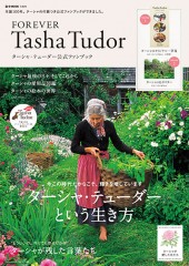 FOREVER Tasha Tudor