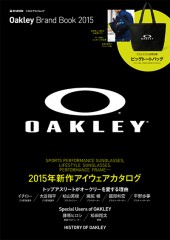 Oakley Brand Book 2015