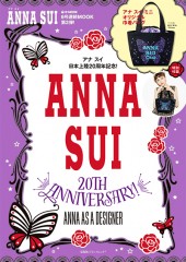 ANNA SUI　20TH ANNIVERSARY！