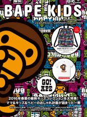 BAPE KIDS(R) by *a bathing ape(R) 2016 SPRING / SUMMER COLLECTION