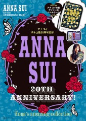 ANNA SUI　20TH ANNIVERSARY！ Anna’s amazing collection
