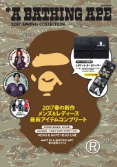 *A BATHING APE(R) 2017 SPRING COLLECTION
