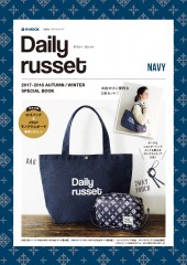 Daily russet　NAVY