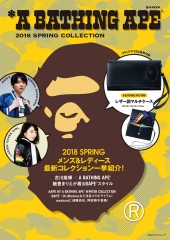 *A BATHING APE(R) 2018 SPRING COLLECTION