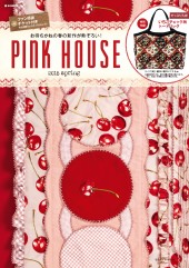 PINK HOUSE 2018 spring
