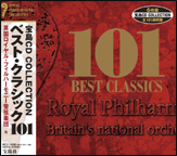 宝島CD COLLECTION　ベスト・クラシック101
