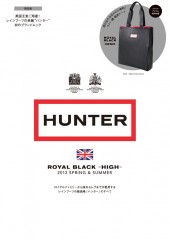 HUNTER ROYAL BLACK -HIGH-