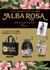 ALBA ROSA SPECIAL BOX BOOK　Black