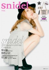 snidel 2012 Autumn / Winter Collection PINK