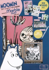 MOOMINステーショナリーセットBOOK design by marble SUD pink ver.