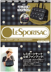 LESPORTSAC 日本上陸 HAPPY 25th ANNIVERSARY! 2013 SPRING / SUMMER style1 ハロー デイジー
