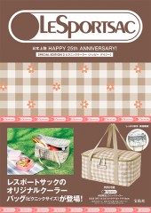 LESPORTSAC　日本上陸 HAPPY 25th ANNIVERSARY!　SPECIAL EDITION 2 ピクニッククーラー ＜ハッピー デイジー＞