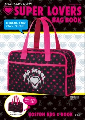 SUPER LOVERS BAG BOOK│宝島社の通販 宝島チャンネル