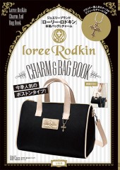 Loree Rodkin　CHARM & BAG BOOK