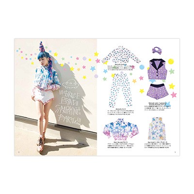 魔法の天使 クリィミーマミ × galaxxxy collaboration T-shirt Book 