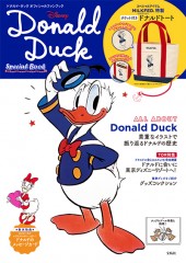 Disney Donald Duck　Special Book