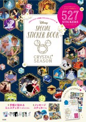Disney SPECIAL STICKER BOOK　CRYSTAL SEASON