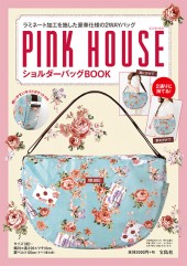 PINK HOUSE　ショルダーバッグBOOK