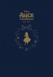 Disney　ふしぎの国のアリス手帳 2017