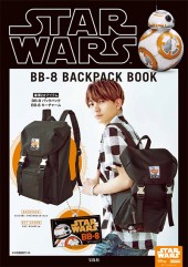 STAR WARS(TM) BB-8 BACKPACK BOOK
