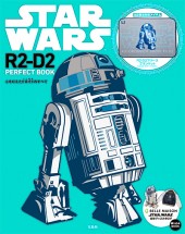 STAR WARS(TM) R2-D2 PERFECT BOOK