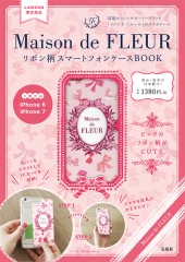 Maison de FLEUR　リボン柄スマートフォンケースBOOK