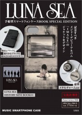 LUNA SEA　手帳型スマートフォンケースBOOK SPECIAL EDITION