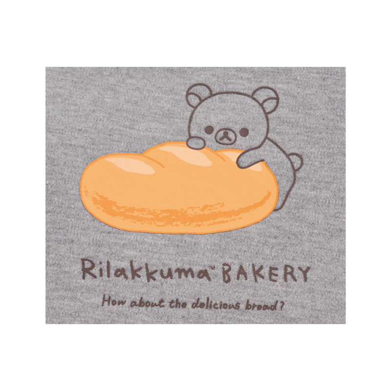 Rilakkuma Tm Bakery コッペパントート ぬいぐるみパスケースbook 宝島社の公式webサイト 宝島チャンネル