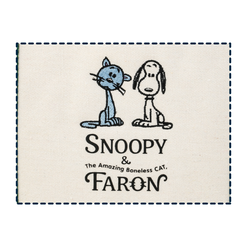 Snoopy Faron Weekender Bag Book 宝島社の公式webサイト 宝島チャンネル