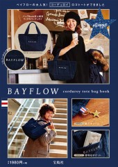BAYFLOW　corduroy　tote　bag　book