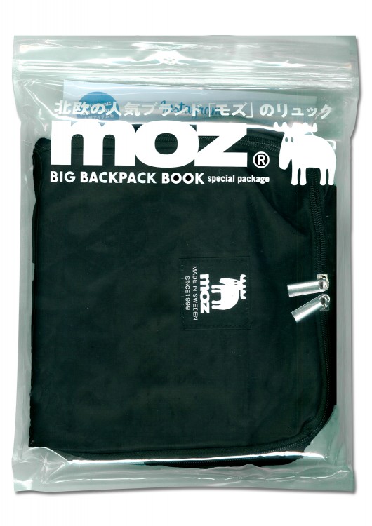 moz(R) BIG BACKPACK BOOK　special package