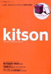 kitson 2012 SPRING & SUMMER COLLECTION BLACK
