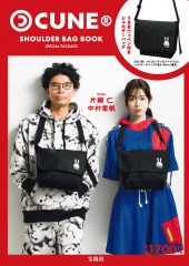 CUNE(R) SHOULDER BAG BOOK SPECIAL PACKAGE│宝島社の通販 宝島チャンネル