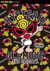 HYSTERIC MINI OFFICIAL GUIDE BOOK 2020 AUTUMN & WINTER Limited 