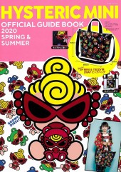 HYSTERIC MINI OFFICIAL GUIDE BOOK 2020 SPRING & SUMMER