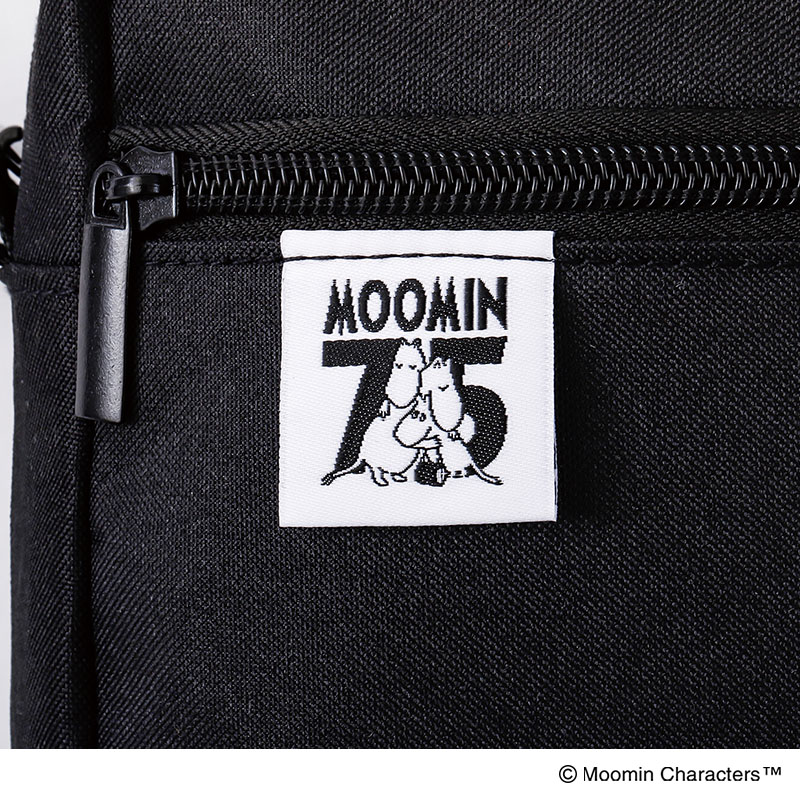MOOMIN ムーミン公式ファンブック 2020│宝島社の公式WEBサイト 宝島 
