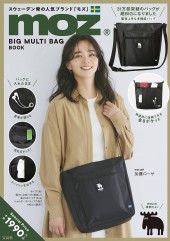 moz BIG MULTI BAG BOOK 宝島社の公式WEBサイト 宝島チャンネル