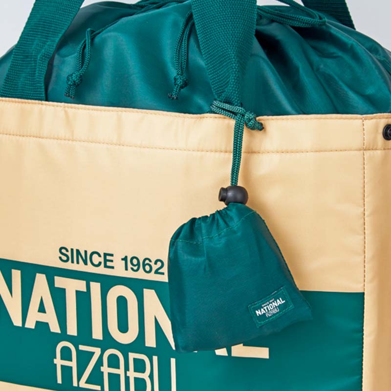 NATIONAL AZABU 保冷もできるショッピングバッグ&極小にまとまるエコ