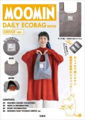 MOOMIN DAILY ECOBAG BOOK GREIGE ver.