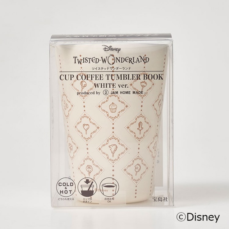Disney ツイステッドワンダーランド CUP COFFEE TUMBLER BOOK WHITE ver.