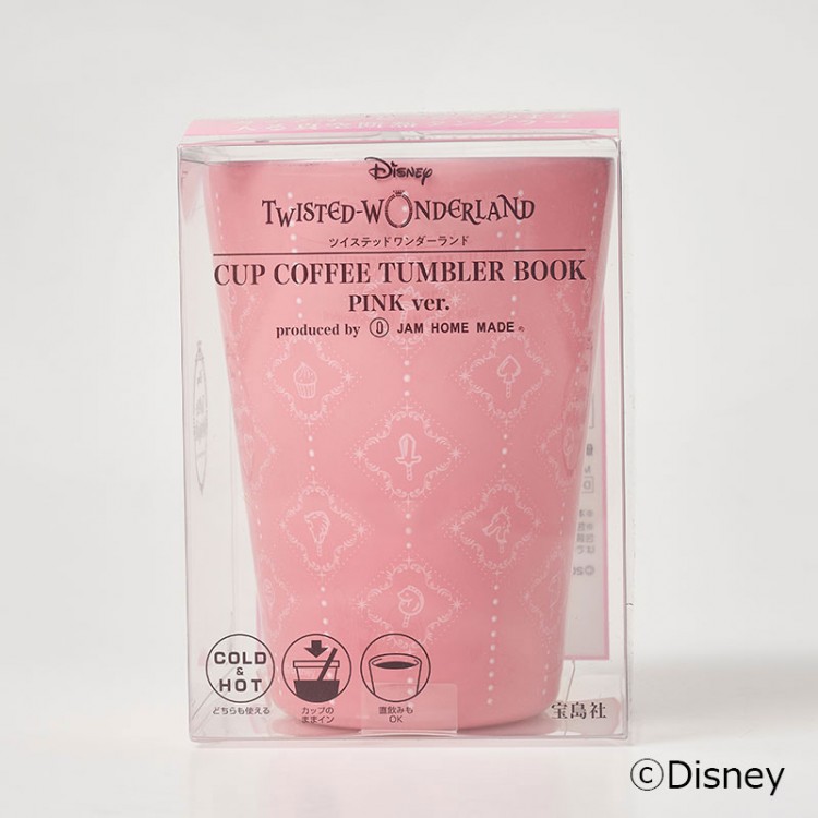 Disney ツイステッドワンダーランド CUP COFFEE TUMBLER BOOK PINK ver.