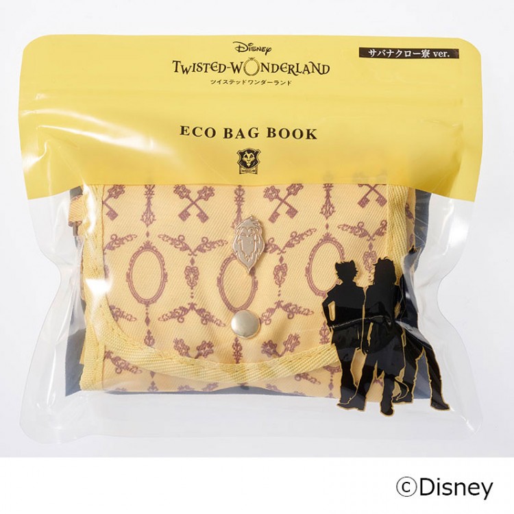 Disney ツイステッドワンダーランド ECO BAG BOOK サバナクロー寮ver.