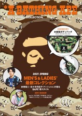 A BATHING APE(R)2021 SPRING COLLECTION